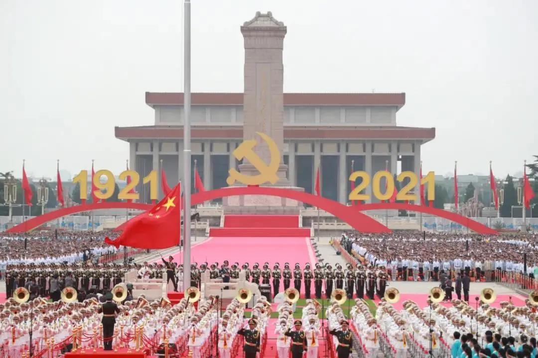 1625219534133260.jpg 2.jpg